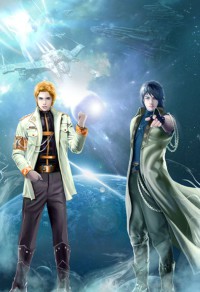 漂亮兔O手一勾,高嶺影帝發了瘋/小黑屋,鎖鏈吻,兔寶不乖關起來/星光降落時/我真是O啊!怎麼穿正常世