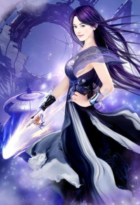 混元修真錄[重生]