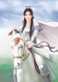 青玄道主